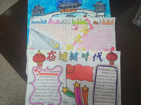 IMG_20190220_151659_副本.jpg