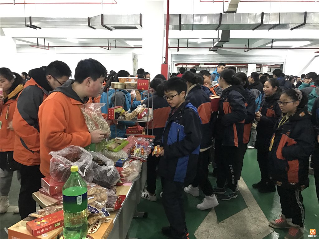 20190218131416nwbK.jpg