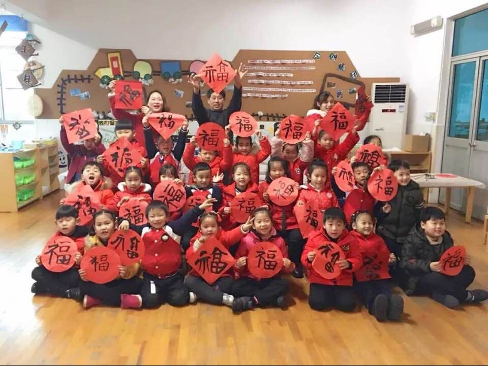 QQ图片20190220132830.jpg