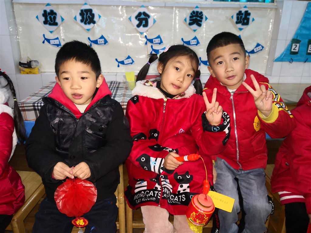 IMG_20190219_091259.jpg