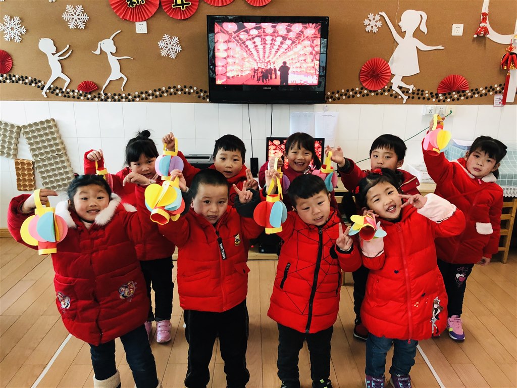 QQ图片20190219130023.jpg