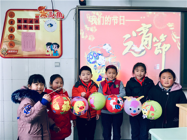 QQ图片20190220110739.jpg