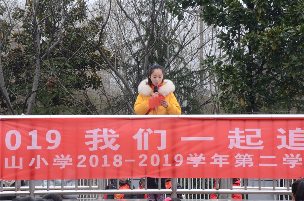 DSC_8259.JPG DSC_8259.JPG