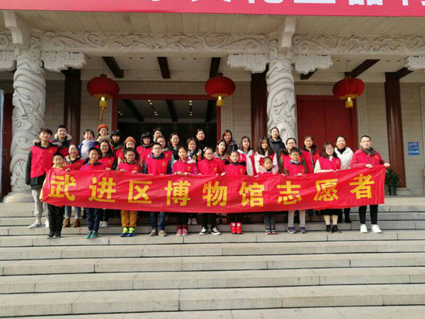 城东小学四1班魏靖瑶_副本.jpg