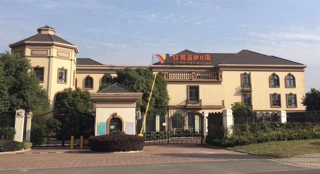 微信图片_20190220124050.jpg