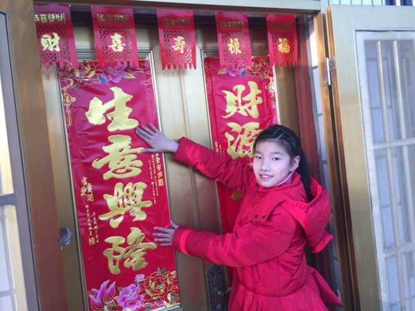 Cache_2603d2ae04144d7c._副本.jpg