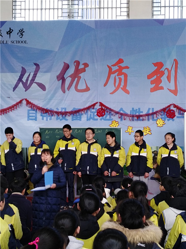 IMG_20190217_101037_副本1.jpg