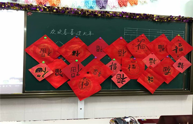 福福_副本.jpg