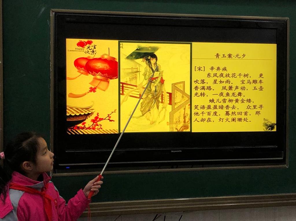 上3.png
