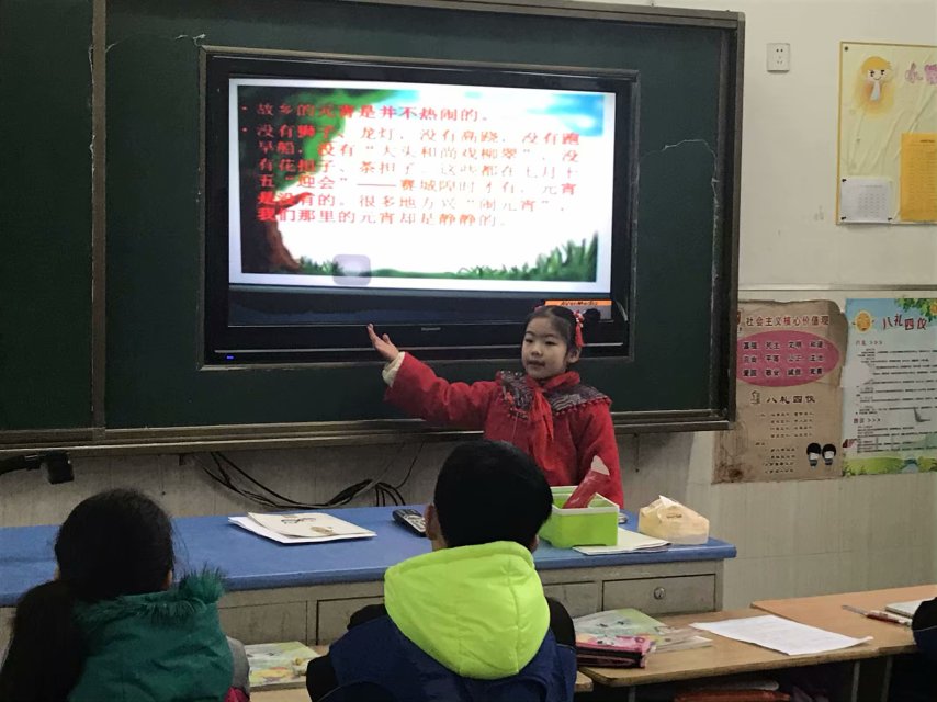 探3.png