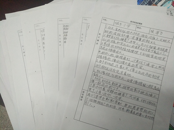 IMG_20190220_151431_副本.jpg
