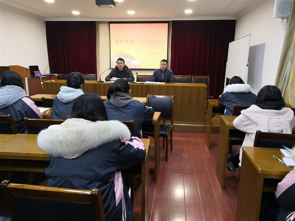 IMG_20190221_190515.jpg