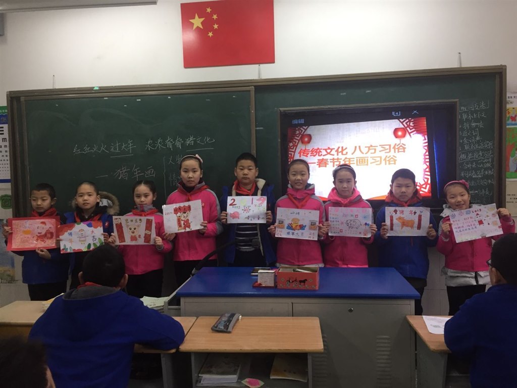 QQ图片20190221143451.jpg