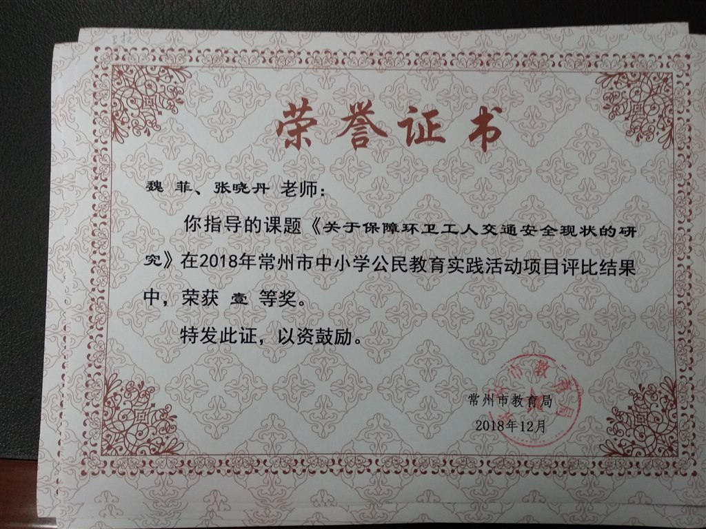 IMG_20190221_094940.jpg