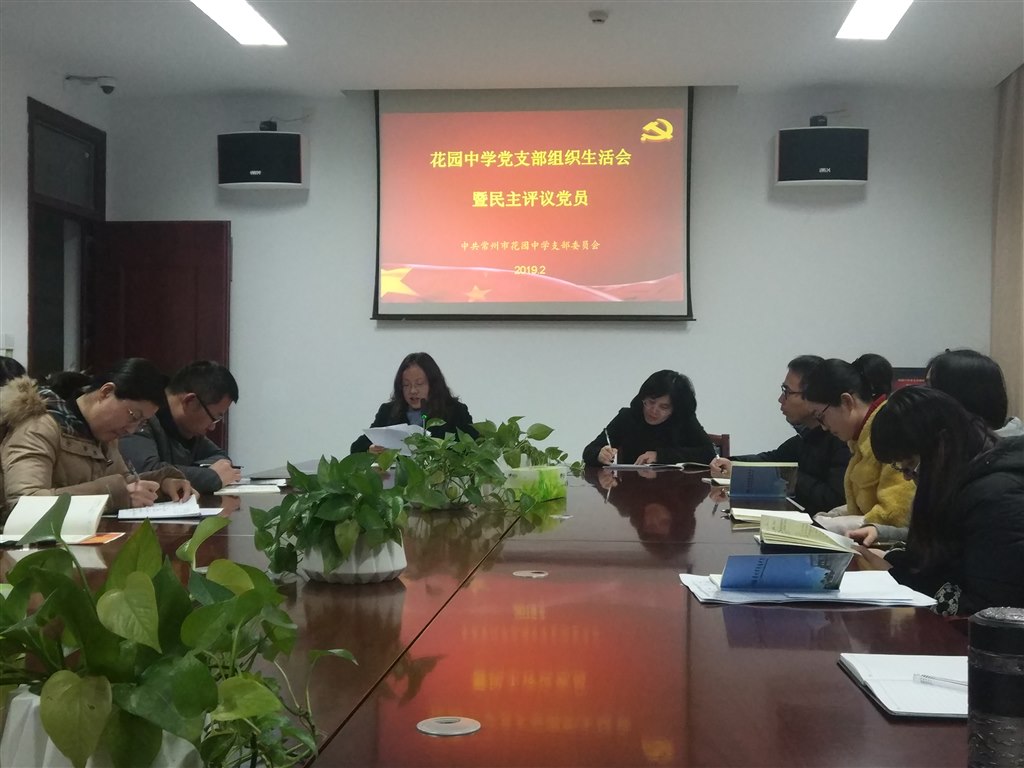 IMG_20190220_154115.jpg