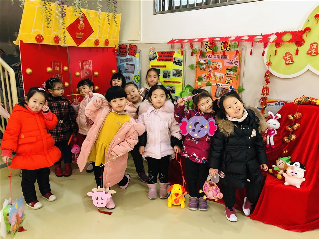 2.19元宵节活动IMG_4234(20190219-104203).jpg