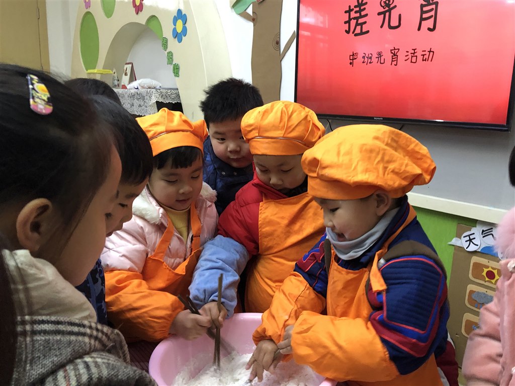 拌米粉.JPG