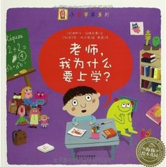 t01d450c1b1dd82f9e6[1].jpg