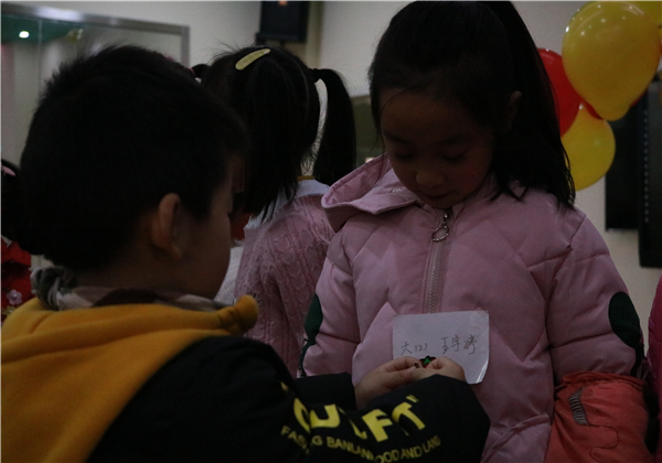 IMG_3418.JPG IMG_3418.JPG