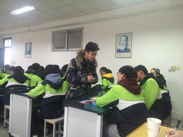 QQ20190222-0.jpg