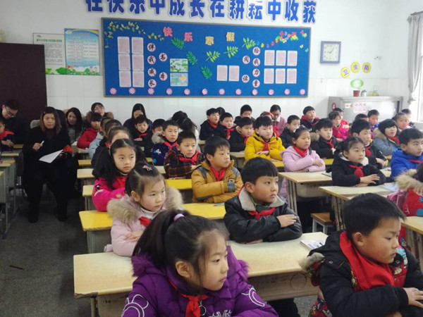 QQ图片20190221144521.jpg