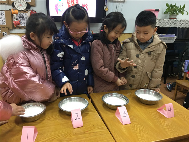 2019.2.19 龙幼 龙幼乐享元宵:元宵喜乐会,快乐迎佳节2.jpg