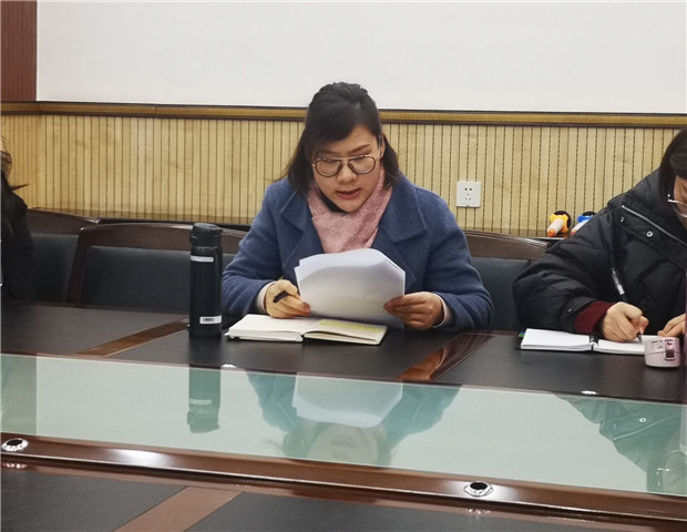 QQ图片20190222094925.jpg