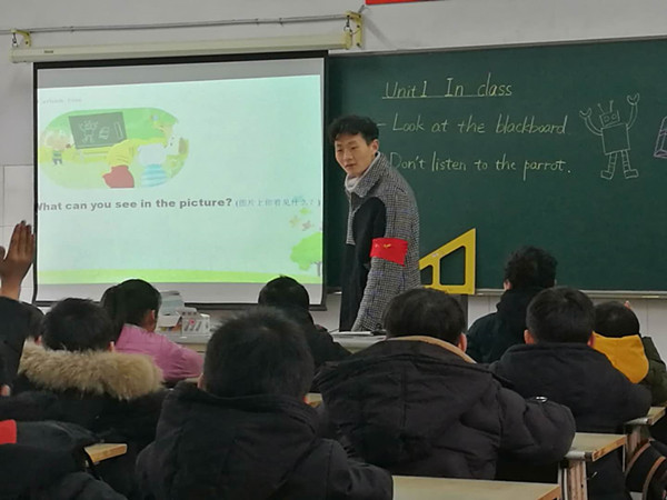 微信图片_20190222160253.jpg
