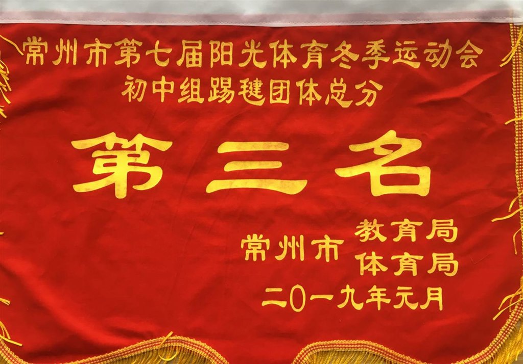 QQ图片20190222121953.jpg