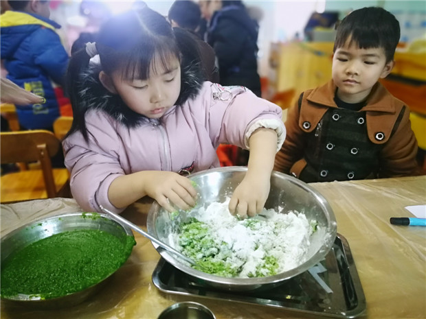 2019.2.19 龙幼 龙幼乐享元宵:元宵喜乐会,快乐迎佳节1.jpg