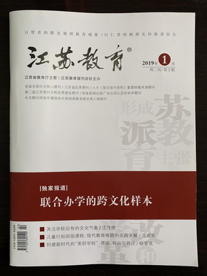 1_缩小大小.JPG