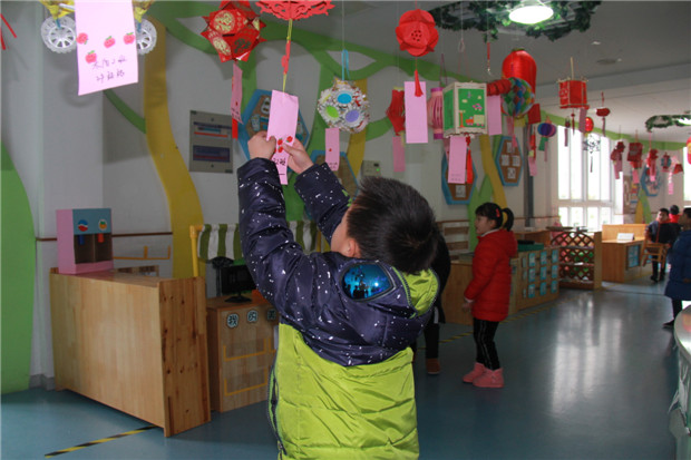 2019.2.19 龙幼 龙幼乐享元宵:元宵喜乐会,快乐迎佳节5.jpg