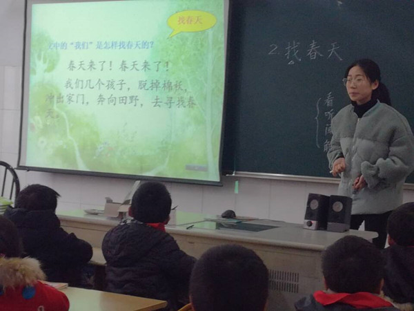 QQ图片20190221144506.jpg