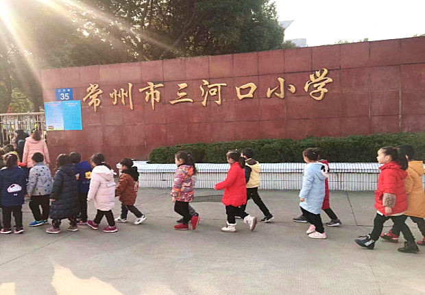 微信图片_20190225110227.jpg