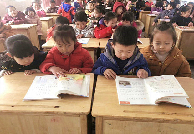 微信图片_20190225110308.jpg