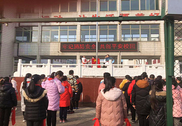 微信图片_20190225110316.jpg