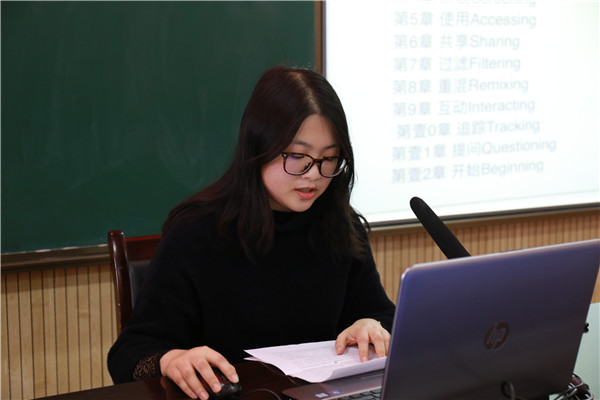 微信图片_20190225172222.jpg