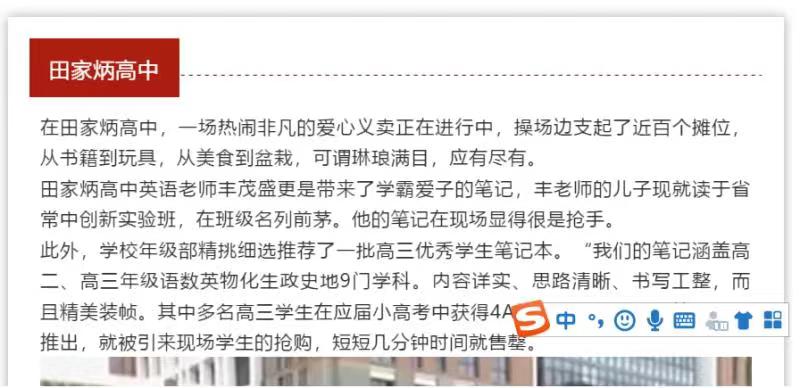 微信图片_20190225080943.jpg