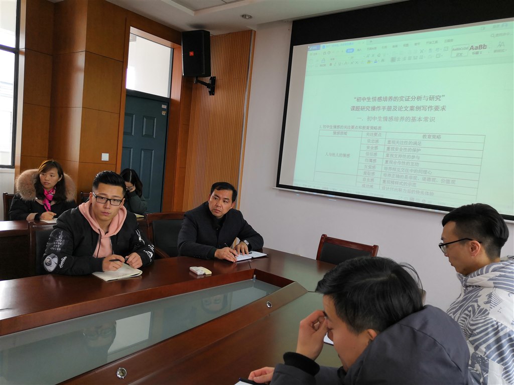 微信图片_20190222162558.jpg
