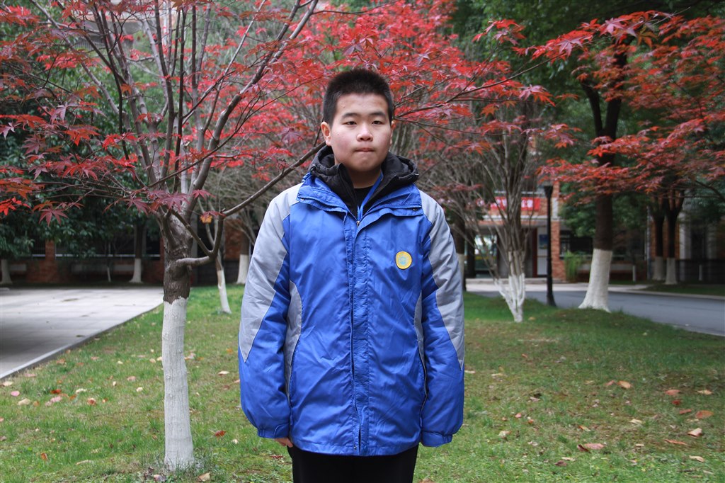 三（20）李元泽.JPG