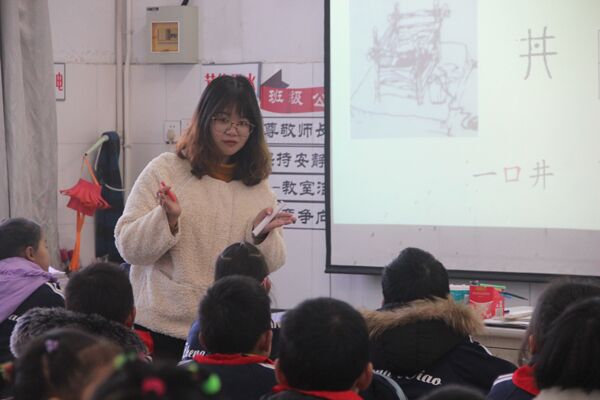 QQ图片20190226130718.jpg