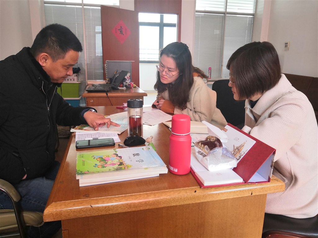 QQ图片20190226170130.jpg