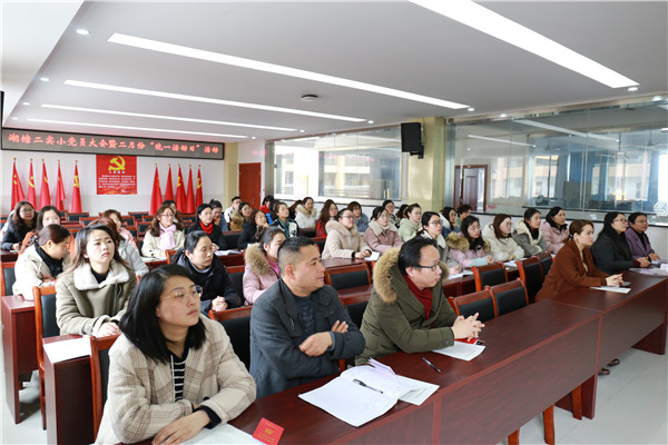 微信图片_20190226193045.jpg