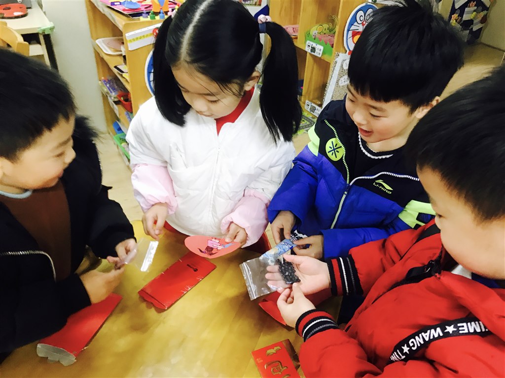 IMG_6471(20190221-134842).jpg