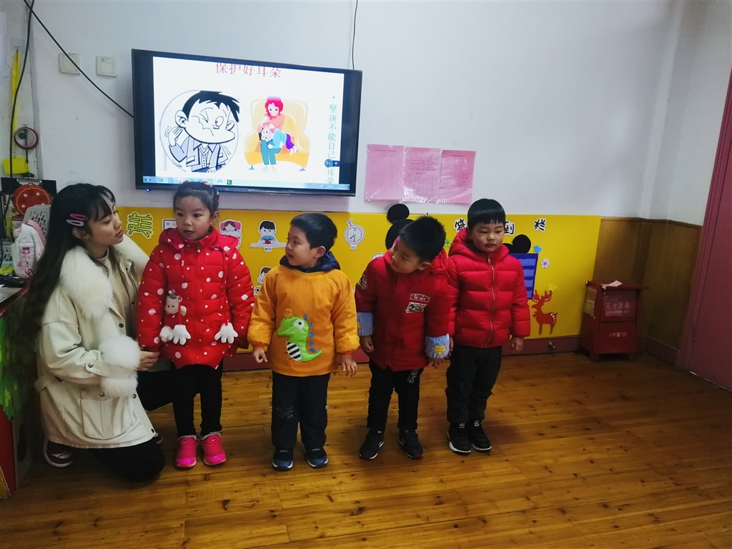 微信图片_20190226183813.jpg