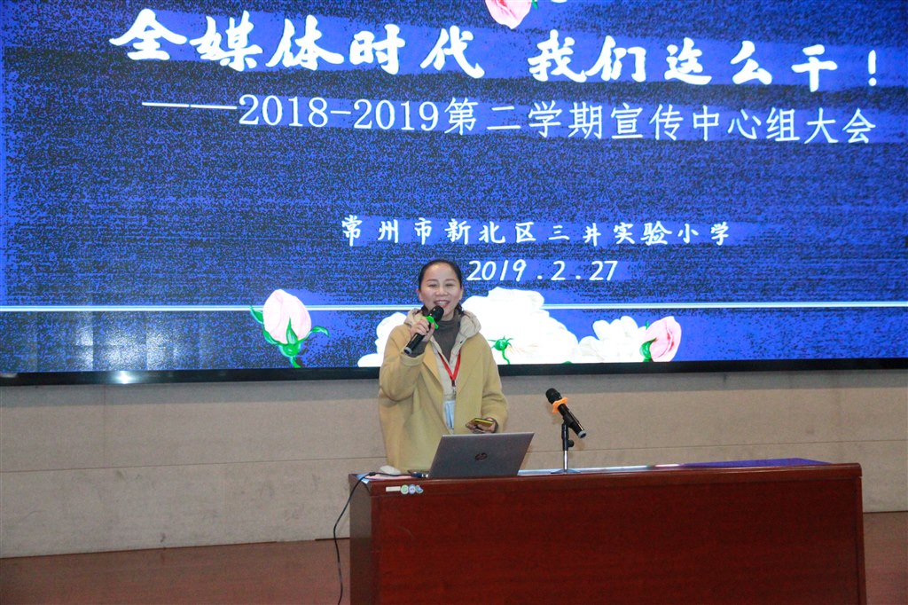 IMG_6633.JPG