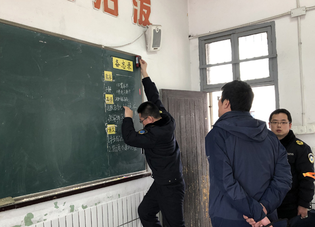 IMG_0675小.jpg