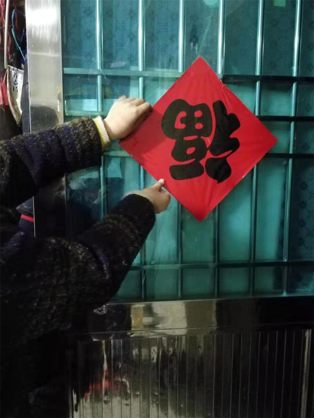 图片3.png