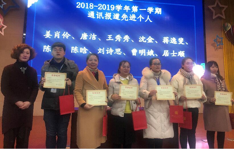 QQ图片20190226211030.jpg