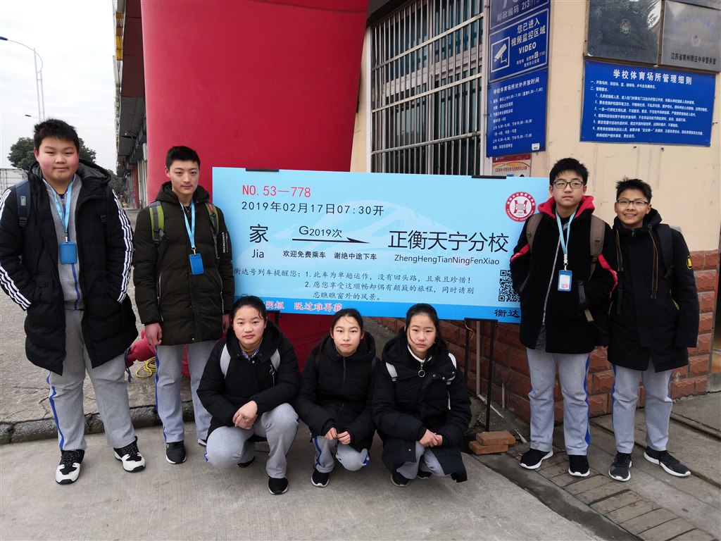 IMG_20190217_074638.jpg